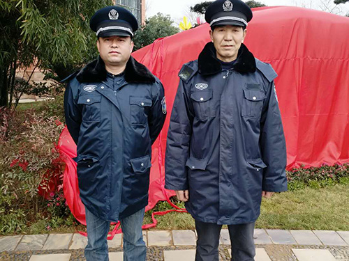 员工风采