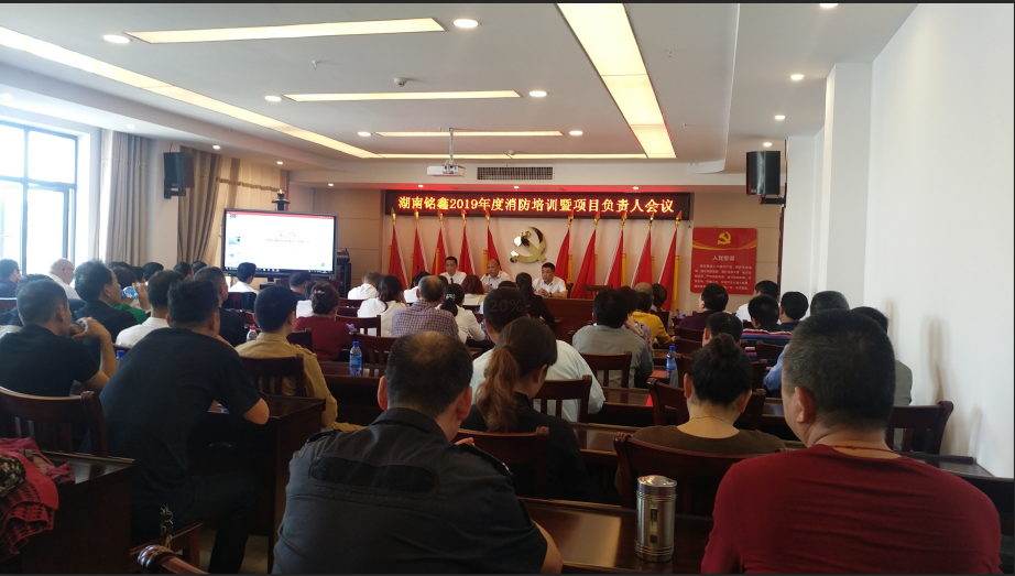 常德市康都物业服务有限公司,常德保安服务公司,保洁服务,绿化服务,搬运服务,墙外高空清洗服务