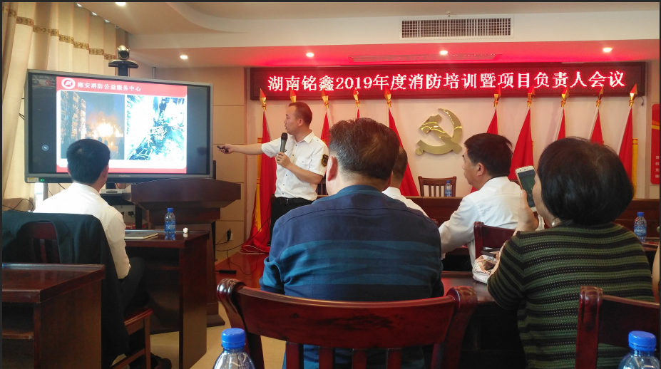 常德市康都物业服务有限公司,常德保安服务公司,保洁服务,绿化服务,搬运服务,墙外高空清洗服务