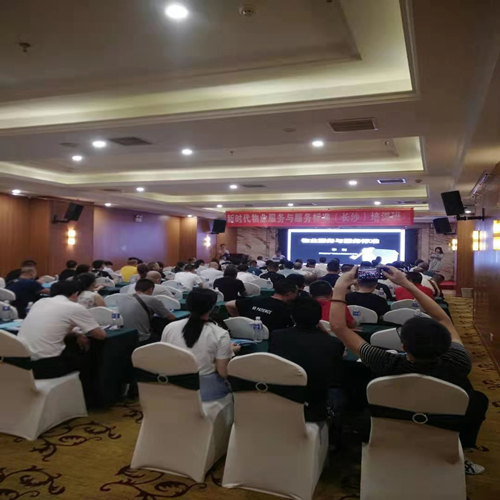 常德市康都物业服务有限公司,常德保安服务公司,保洁服务,墙外高空清洗服务