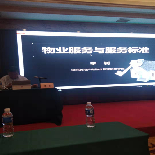 常德市康都物业服务有限公司,常德保安服务公司,保洁服务,墙外高空清洗服务