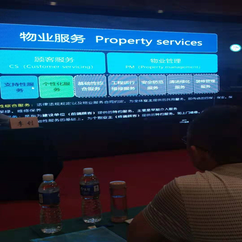 常德市康都物业服务有限公司,常德保安服务公司,保洁服务,墙外高空清洗服务