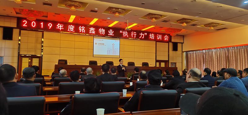 常德市康都物业服务有限公司,常德保安服务公司,保洁服务,墙外高空清洗服务