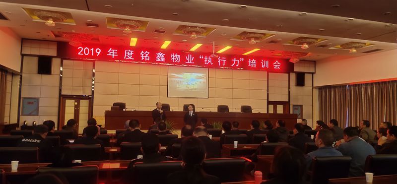 常德市康都物业服务有限公司,常德保安服务公司,保洁服务,墙外高空清洗服务