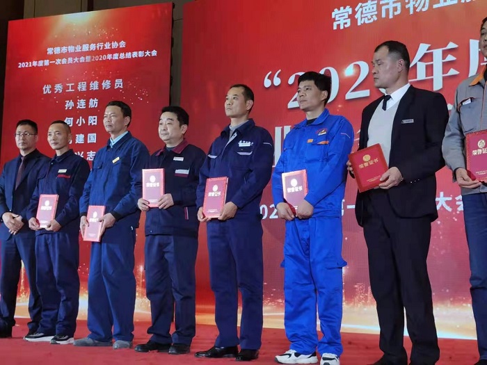 常德市康都物业服务有限公司,常德保安服务公司,保洁服务,墙外高空清洗服务