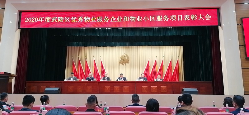 常德市康都物业服务有限公司,常德保安服务公司,保洁服务,墙外高空清洗服务