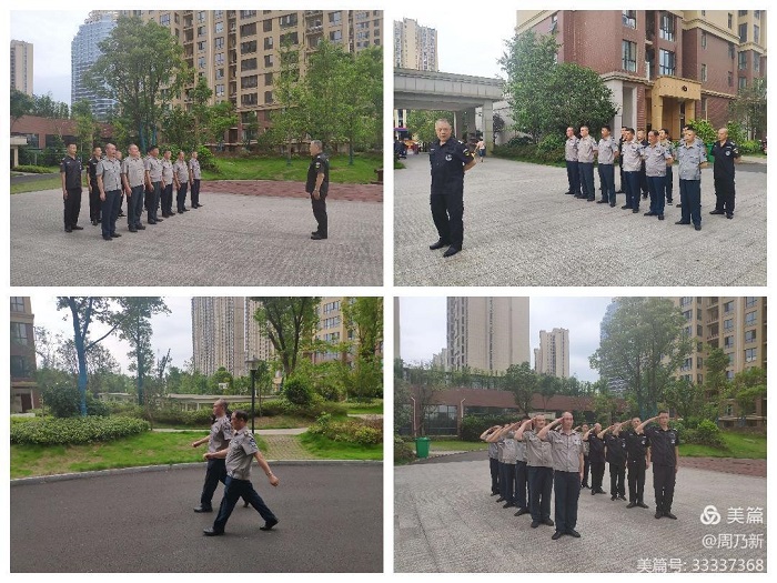 常德市康都物业服务有限公司,常德保安服务公司,保洁服务,墙外高空清洗服务