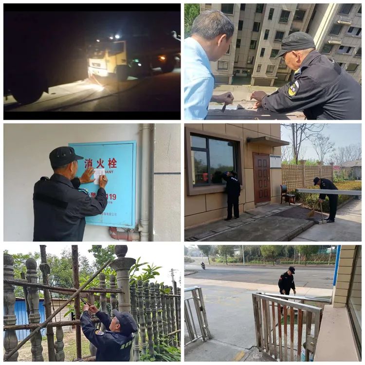 常德市康都物业服务有限公司,常德保安服务公司,保洁服务,墙外高空清洗服务 常德市康都物业服务有限公司,常德保安服务公司,保洁服务,墙外高空清洗服务