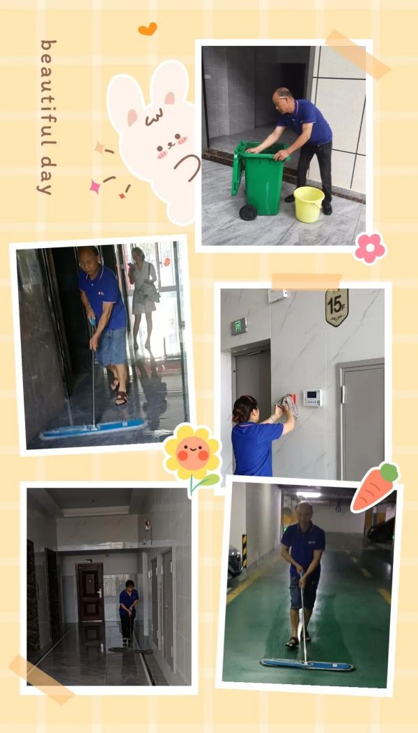 常德市康都物业服务有限公司,常德保安服务公司,保洁服务,墙外高空清洗服务