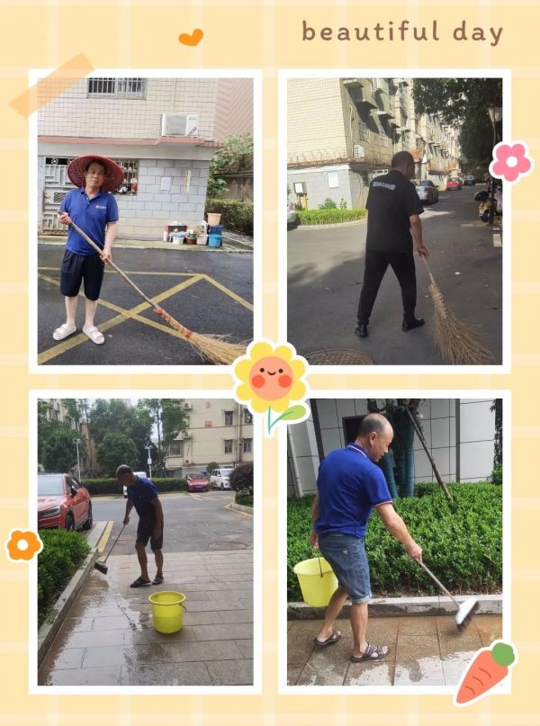 常德市康都物业服务有限公司,常德保安服务公司,保洁服务,墙外高空清洗服务 常德市康都物业服务有限公司,常德保安服务公司,保洁服务,墙外高空清洗服务