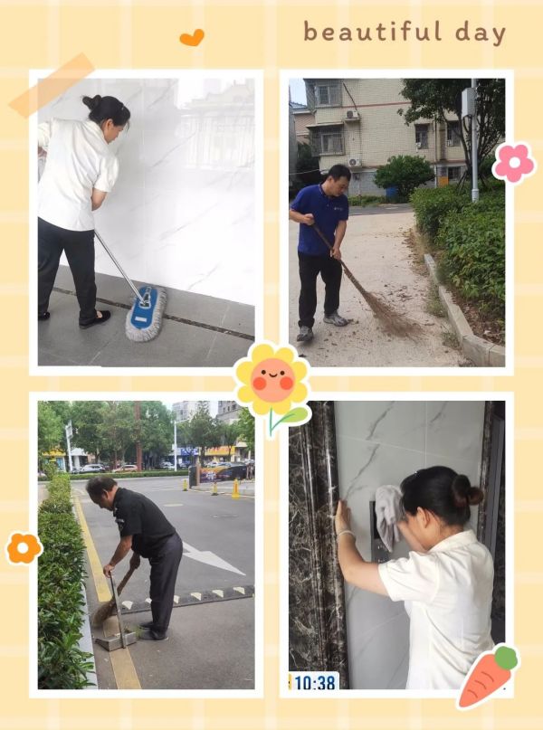 常德市康都物业服务有限公司,常德保安服务公司,保洁服务,墙外高空清洗服务 常德市康都物业服务有限公司,常德保安服务公司,保洁服务,墙外高空清洗服务