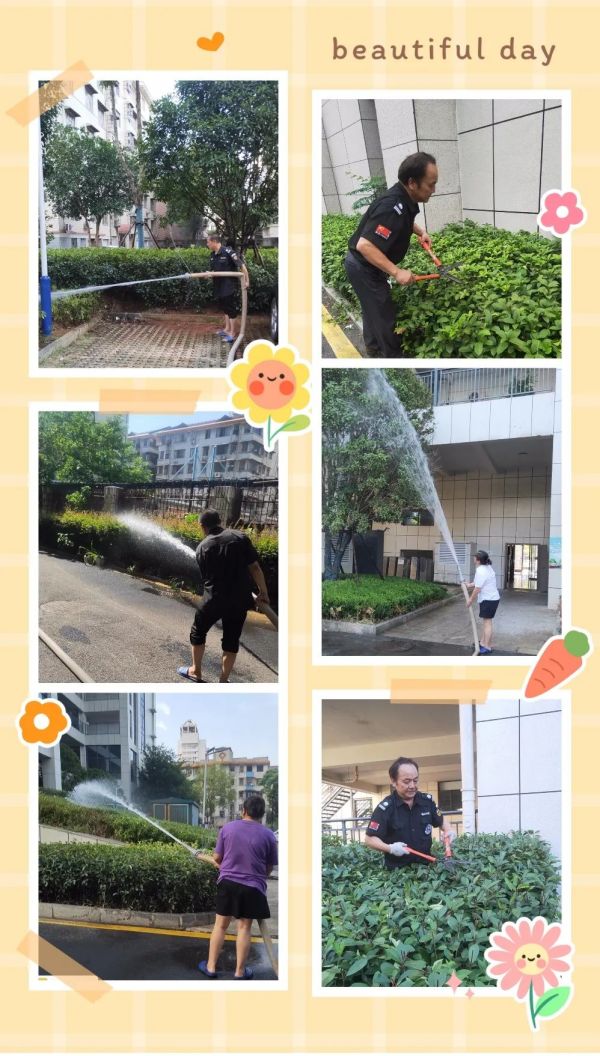 常德市康都物业服务有限公司,常德保安服务公司,保洁服务,墙外高空清洗服务 常德市康都物业服务有限公司,常德保安服务公司,保洁服务,墙外高空清洗服务