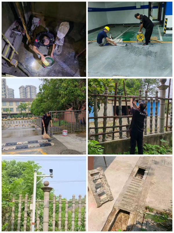 常德市康都物业服务有限公司,常德保安服务公司,保洁服务,墙外高空清洗服务 常德市康都物业服务有限公司,常德保安服务公司,保洁服务,墙外高空清洗服务