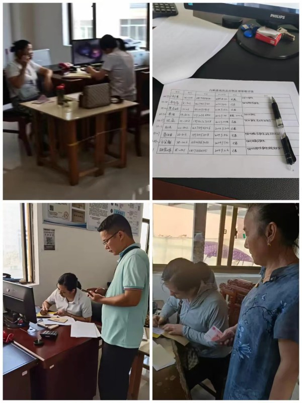 常德市康都物业服务有限公司,常德保安服务公司,保洁服务,墙外高空清洗服务