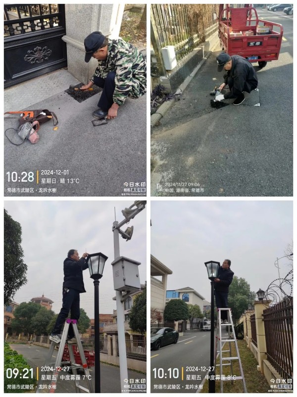 常德市康都物业服务有限公司,常德保安服务公司,保洁服务,墙外高空清洗服务 常德市康都物业服务有限公司,常德保安服务公司,保洁服务,墙外高空清洗服务