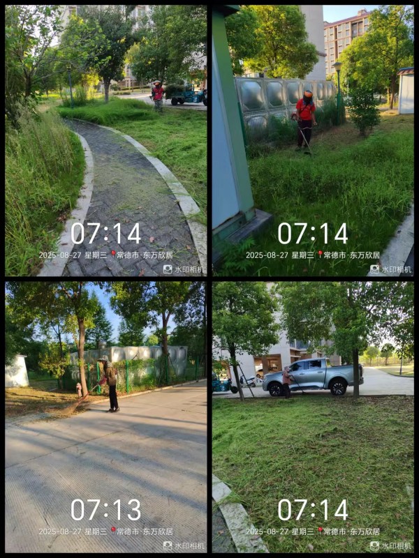 常德市康都物业服务有限公司,常德保安服务公司,保洁服务,墙外高空清洗服务